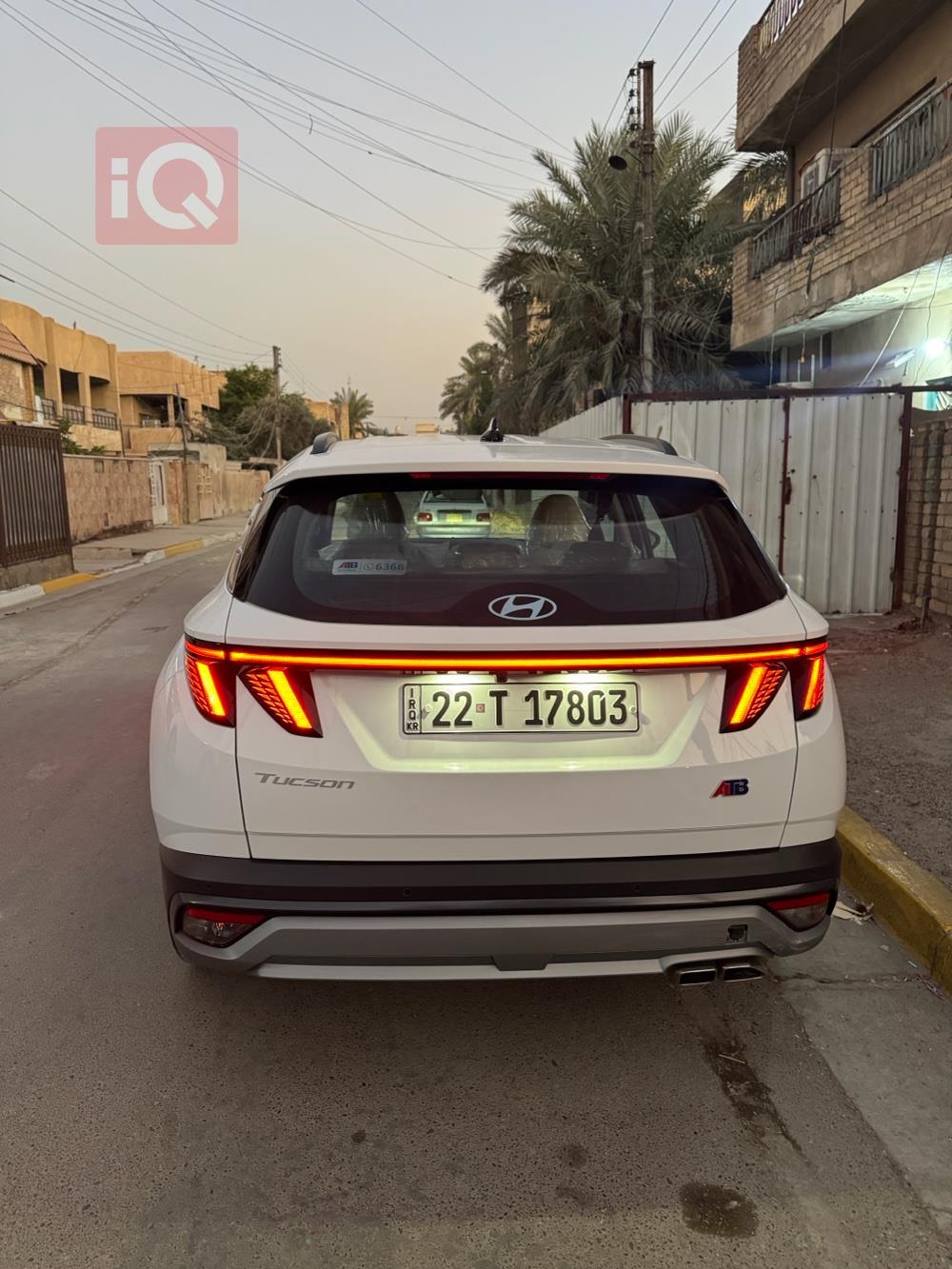 هيونداي توسان